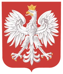 Logo szkoły SPOŁECZNA SZKOŁA PODSTAWOWA IM. S. LEMA SPOŁECZNEGO TOWARZYSTWA OŚWIATOWEGO