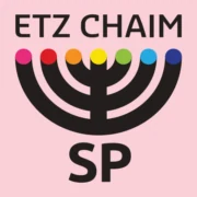 Logo szkoły SZKOŁA PODSTAWOWA DIALOGU KULTUR ETZ CHAIM