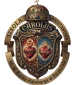SZKOŁA PODSTAWOWA "CAROLUS" IM. BŁ. KAROLA HABSBURGA school logo