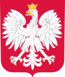 Logo szkoły NIEPUBLICZNA SZKOŁA PODSTAWOWA W ŻOHATYNIE
