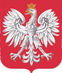 Logo szkoły NIEPUBLICZNA SZKOŁA PODSTAWOWA W MNINIE