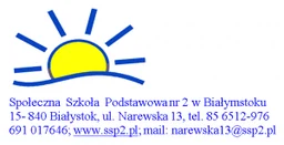 Logo szkoły SPOŁECZNA SZKOŁA PODSTAWOWA NR 2 W BIAŁYMSTOKU