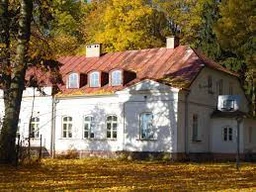 Логотип школы NIEPUBLICZNA SZKOŁA PODSTAWOWA W NOWYM KANIGOWIE